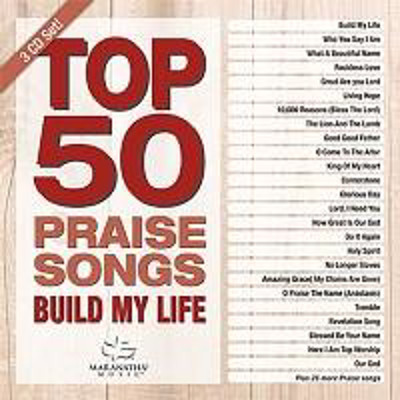 Picture of Top 50 Praise Songs: Build My Life (3 CD set)
