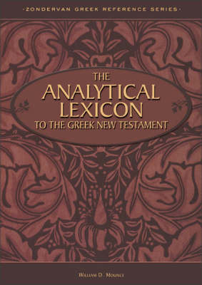 Picture of Analytical Lexicon to the Greek New Testament