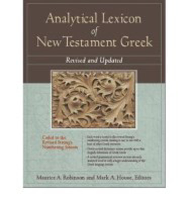 Picture of Analytical Lexicon of the New Testament: Revised and updated