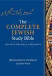 Picture of The Complete Jewish Study Bible: Insights for Jews and Christians - Illuminating the Jewishness of God's Word