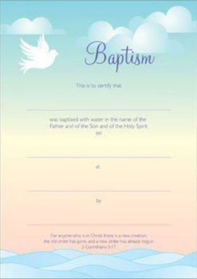 Picture of Certificate of Baptism(waves)new Pk 10