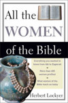 Picture of All the women of the Bible